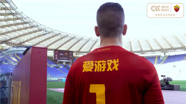 球员还是球